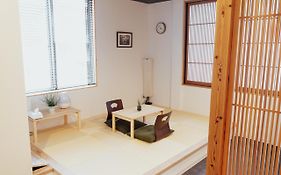 Spacious One Room Apartment For Up To 5Ppl W Kitchenette - Space Kuhonji